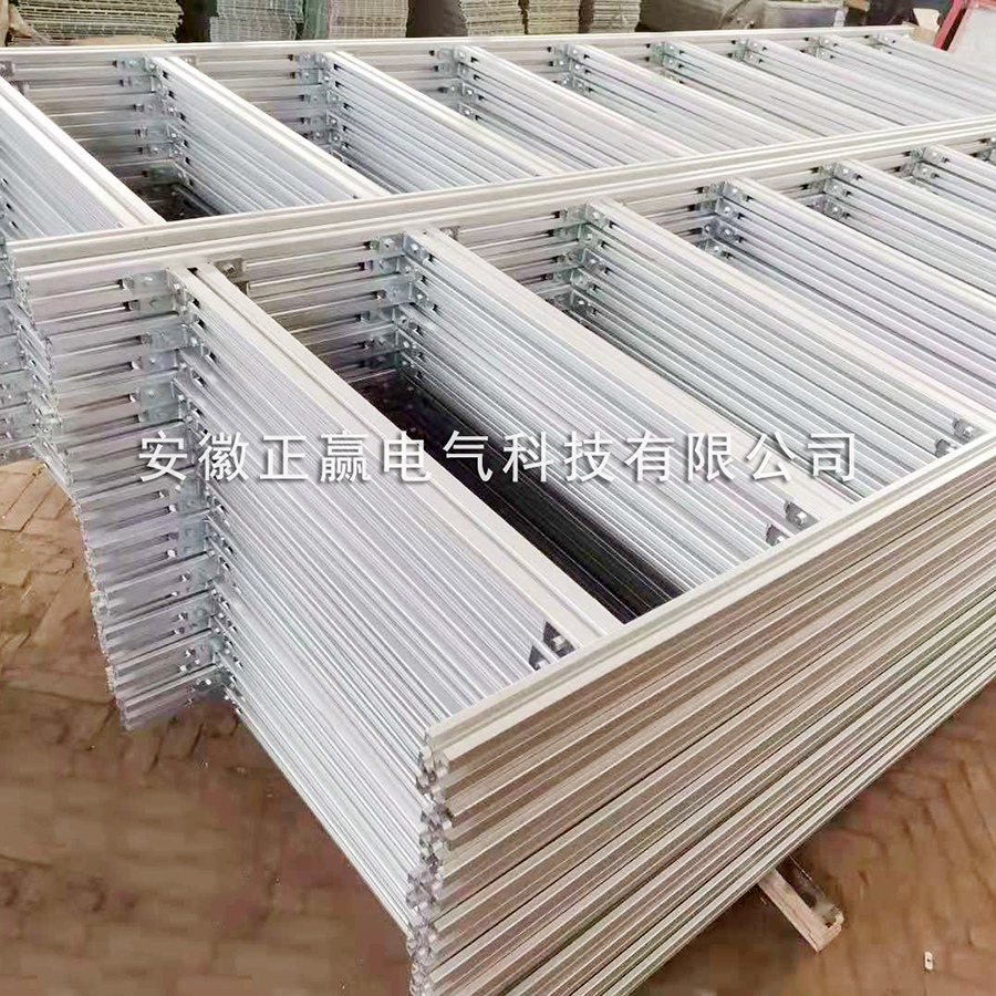 走线架