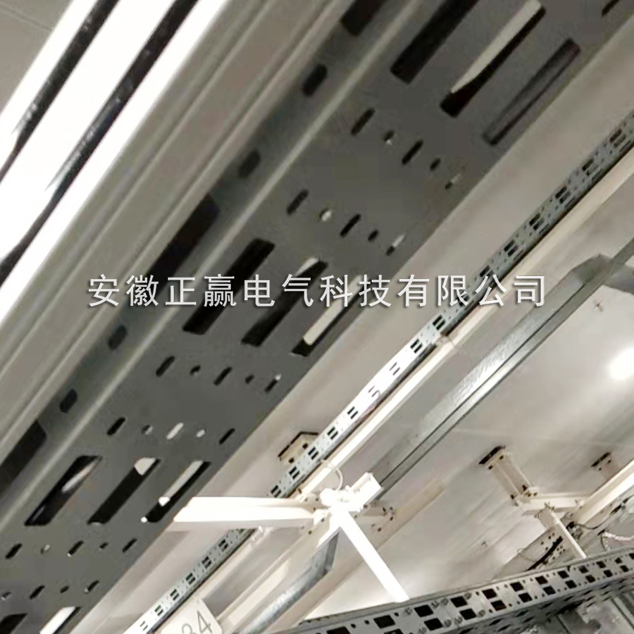 欧标组合桥架