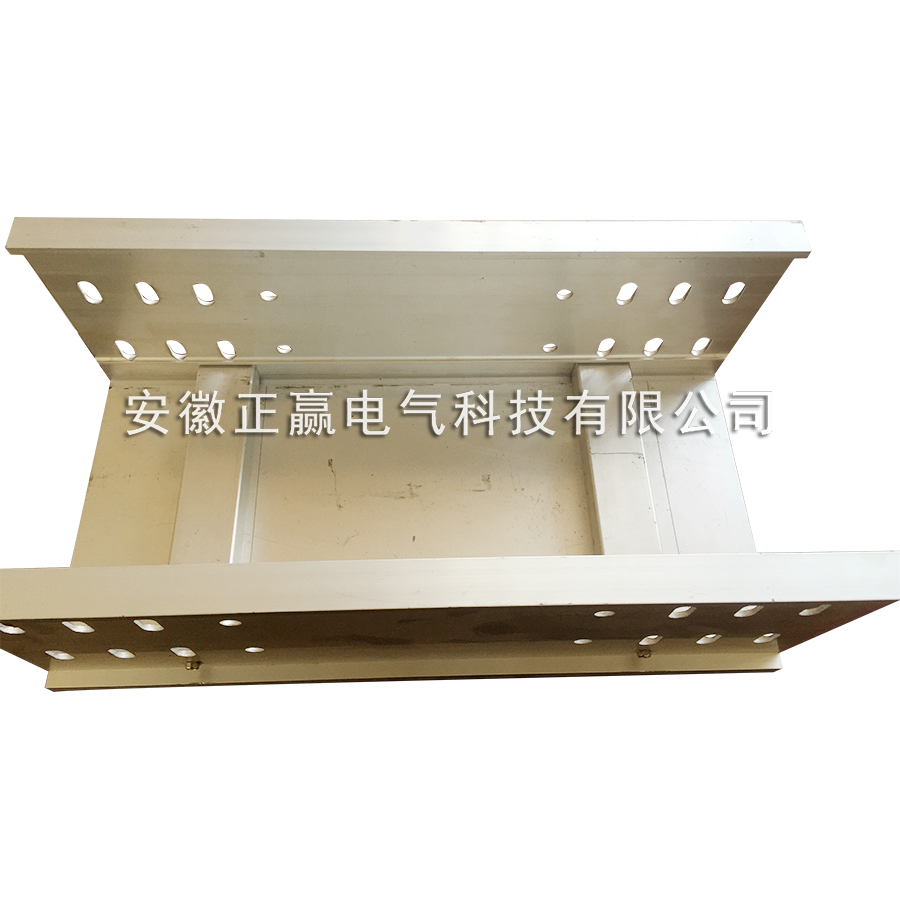 铝合金桥架