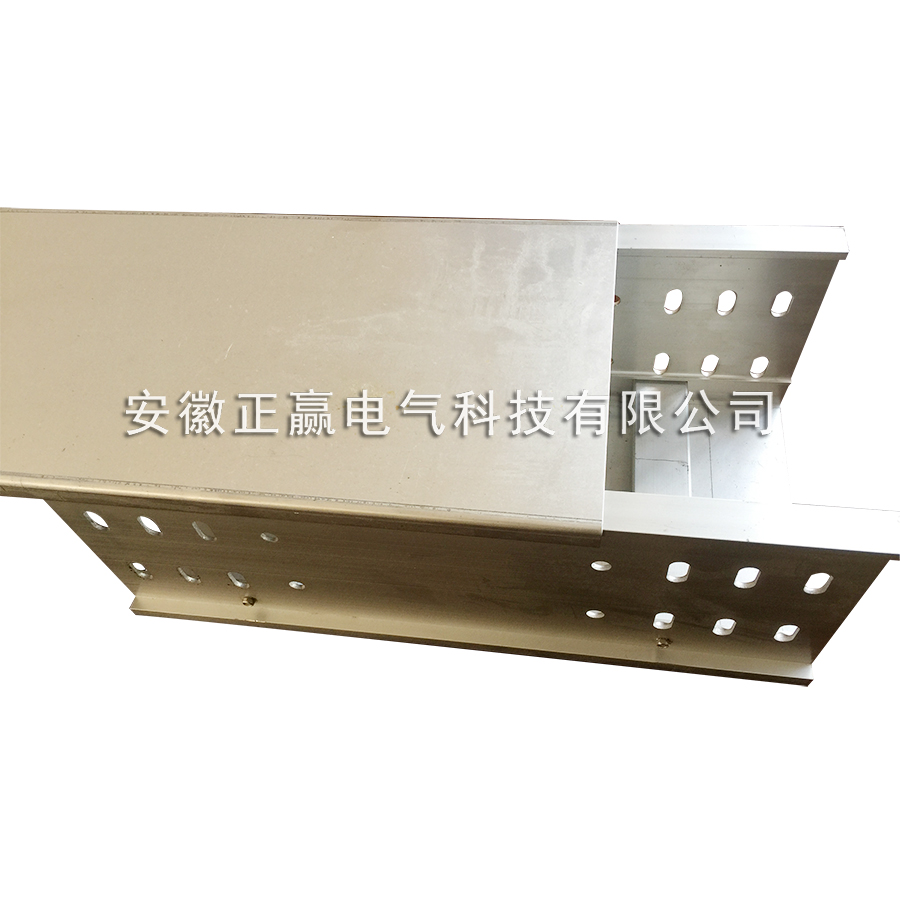 铝合金桥架