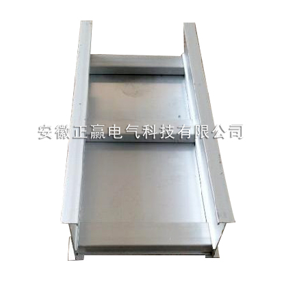 铝合金桥架