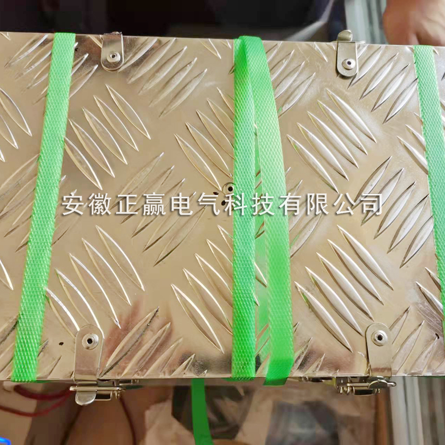 防滑桥架