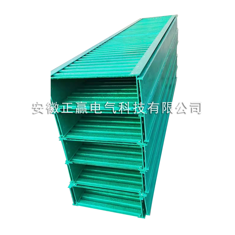 玻璃钢桥架