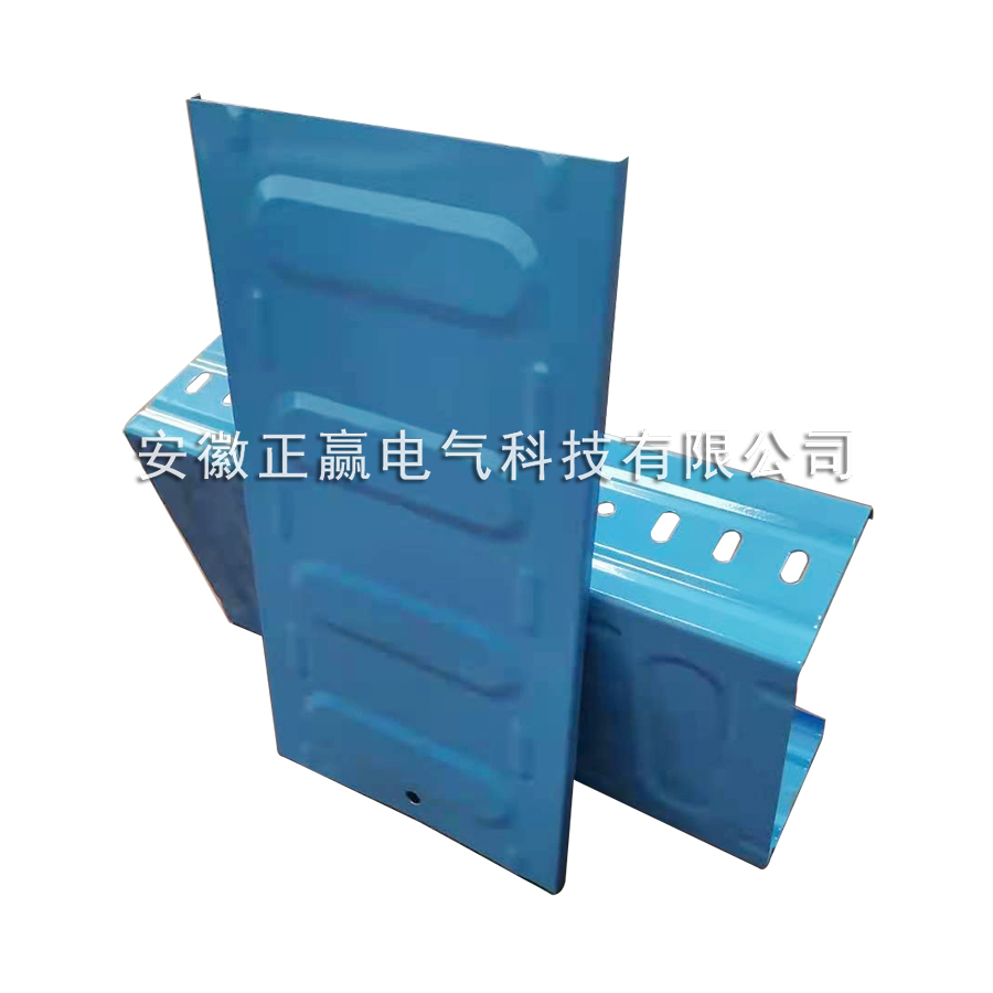 VCI节能轻量型桥架