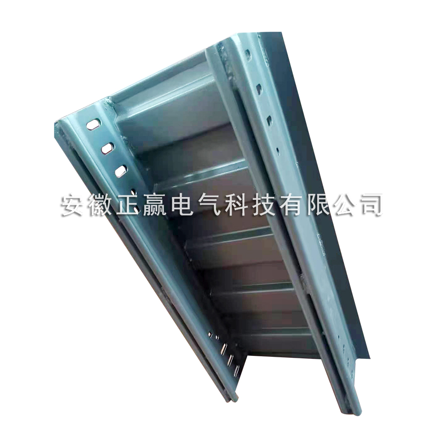VCI节能轻量型桥架
