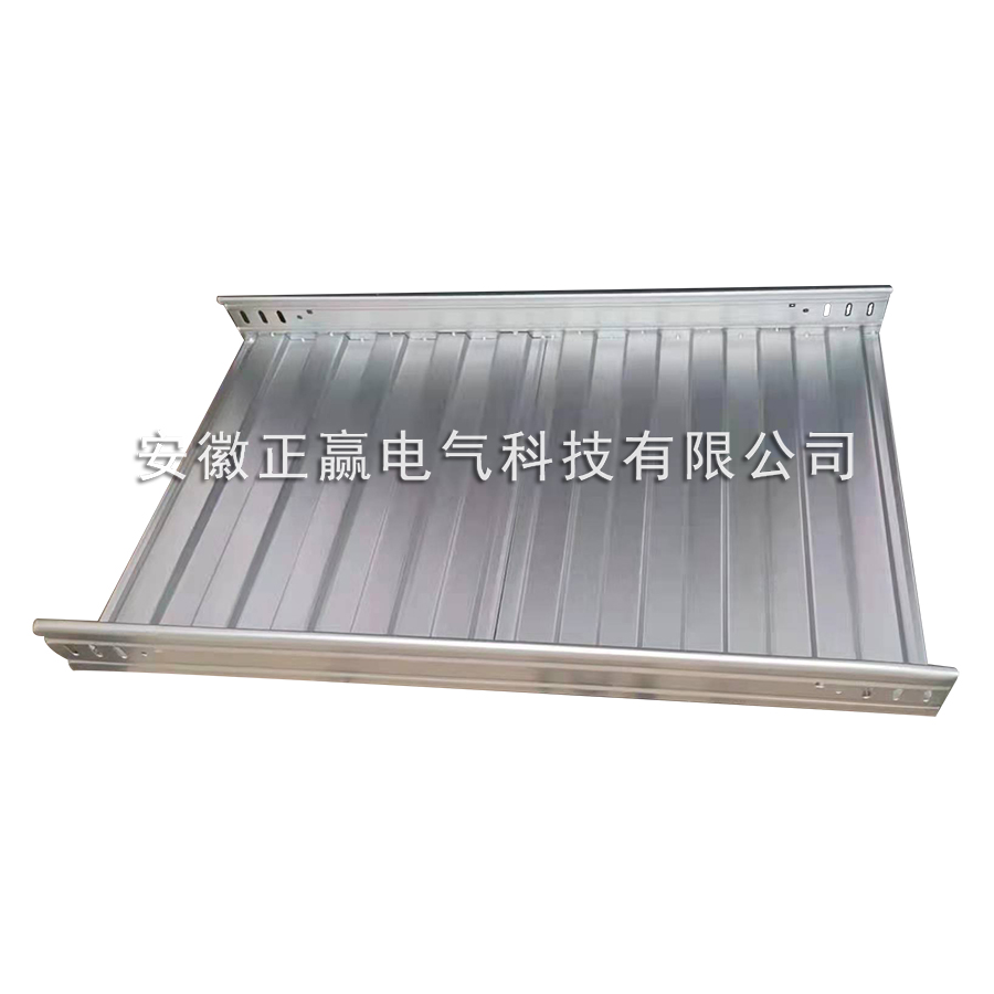 VCI节能轻量型桥架