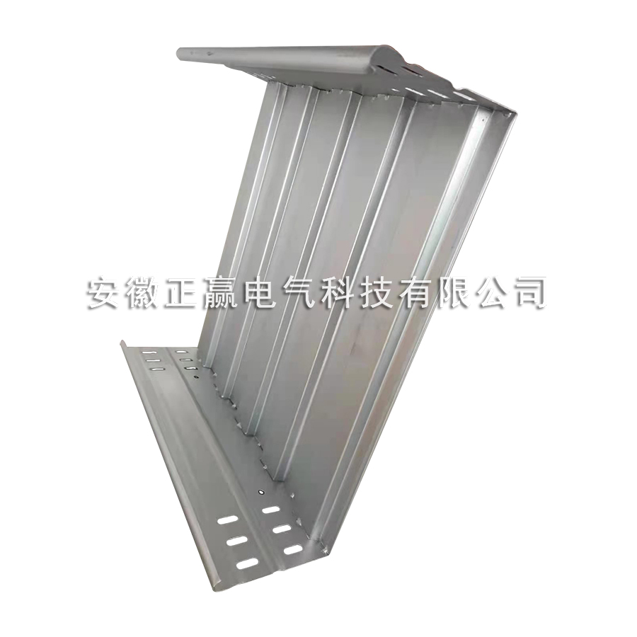 VCI节能轻量型桥架